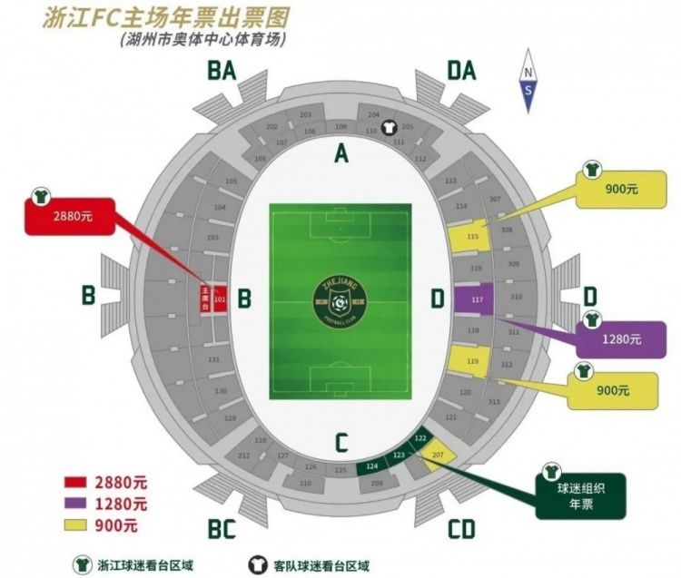 利雅得胜利发文盛赞C罗表现：“纪录的GOAT??！